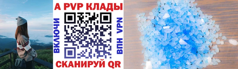 Цена Кудрово МДМА  Мефедрон  ТГК  Гашиш  АМФЕТАМИН  Псилоцибиновые грибы 