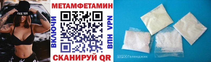 hydra ТОР  наркошоп  Кудрово  Amphetamine Premium 
