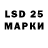 Первитин Methamphetamine Lu Bi