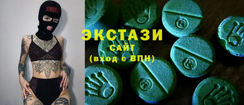 где продают   нарко площадка телеграм  Экстази MDMA  Кудрово 