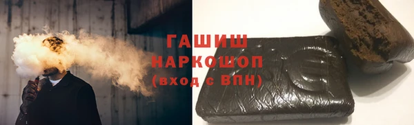 кристаллы Нея