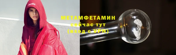 дмт Няндома