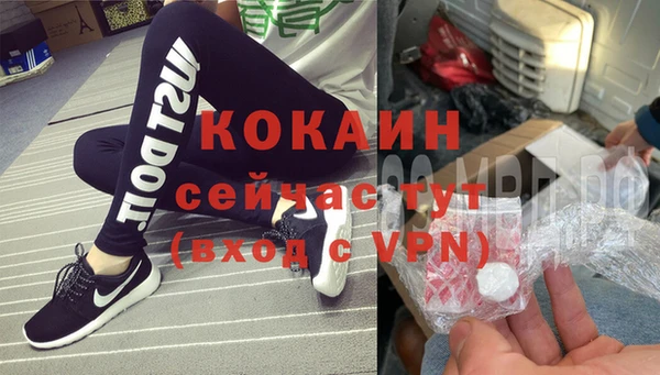 прущая мука Нягань