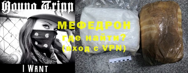 дмт Володарск
