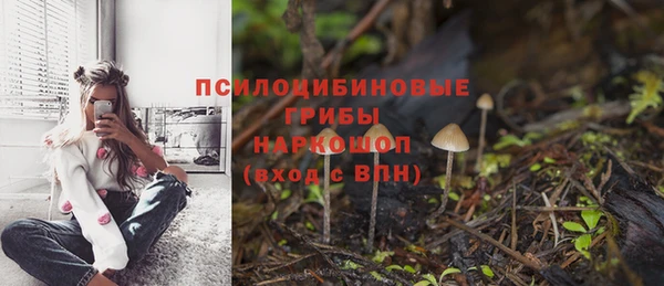 дистиллят марихуана Пролетарск