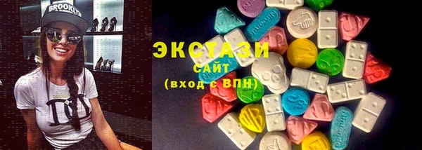 дмт Няндома