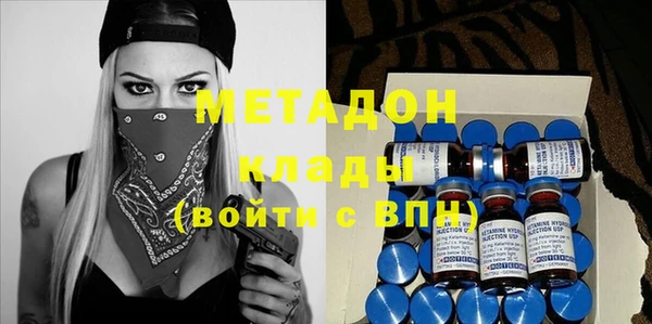 эйфоретик Нязепетровск