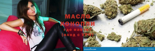 MDMA Premium VHQ Заводоуковск