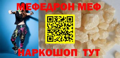 наркотики Гусев