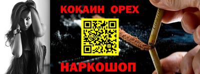 метадон Ипатово