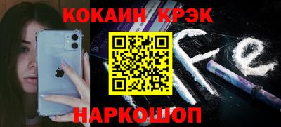 амфетамин Гусиноозёрск