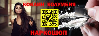 амфетамин Гусиноозёрск