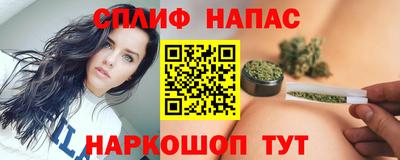 амфетамин Гусиноозёрск