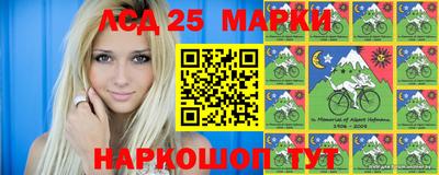 амфетамин Гусиноозёрск