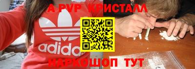 амфетамин Гусиноозёрск