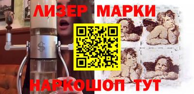 хмурый Ирбит