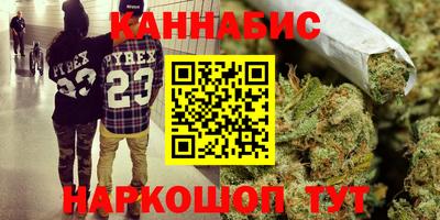 амфетамин Гусиноозёрск