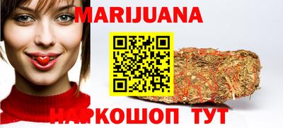 метамфетамин Гусь-Хрустальный