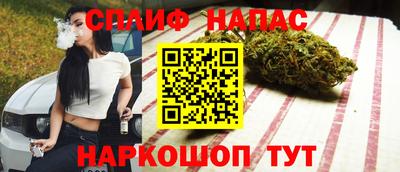 ALPHA-PVP Изобильный