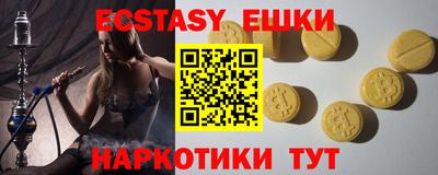 кокаин Азнакаево