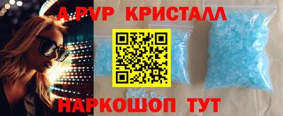 наркотики Гусев