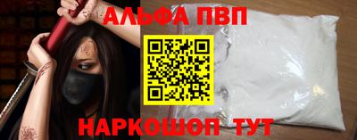 амфетамин Гусиноозёрск