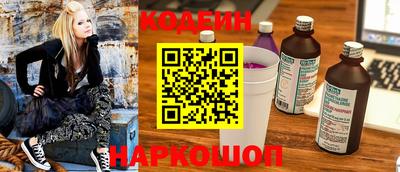 амфетамин Гусиноозёрск