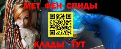 наркотики Гусев