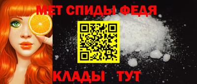 PSILOCYBIN Абакан