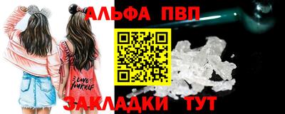 амфетамин Гусиноозёрск