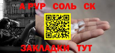 амфетамин Гусиноозёрск