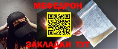 амфетамин Гусиноозёрск