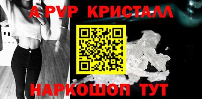 амфетамин Гусиноозёрск