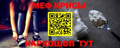 амфетамин Гусиноозёрск