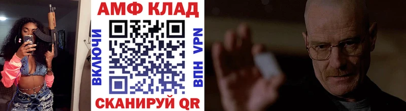 наркотики Кудрово Первитин пудра
