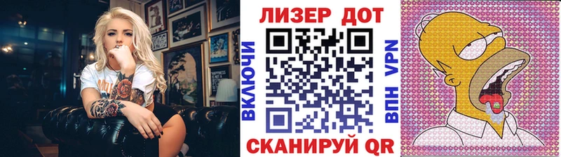 Марки N-bome 1,5мг  купить  цена  Кудрово 